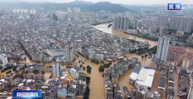 天顺娱乐登录:建站以来历史最大洪水!广东怀集出现55.22米洪峰水位,洪水已漫入周边居民楼!全县实行“五停”,县委、县政府发布安民告示