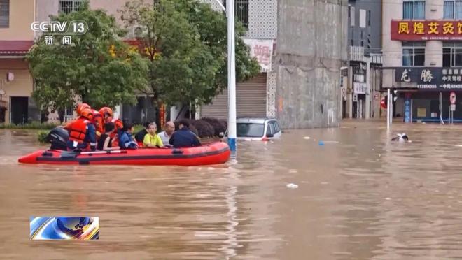 天顺娱乐登录:建站以来历史最大洪水!广东怀集出现55.22米洪峰水位,洪水已漫入周边居民楼!全县实行“五停”,县委、县政府发布安民告示