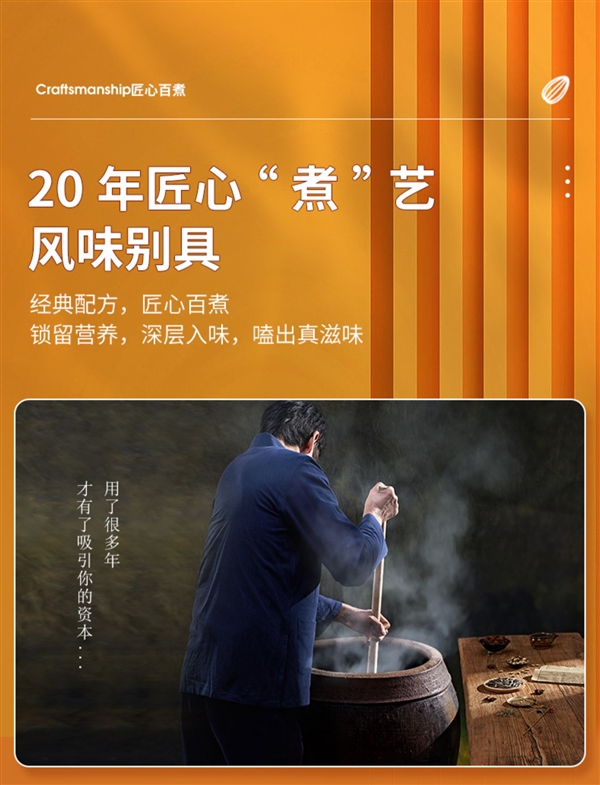 重庆时时彩：可能比街边小摊都便宜 洽洽瓜子8.3元/斤闭眼囤